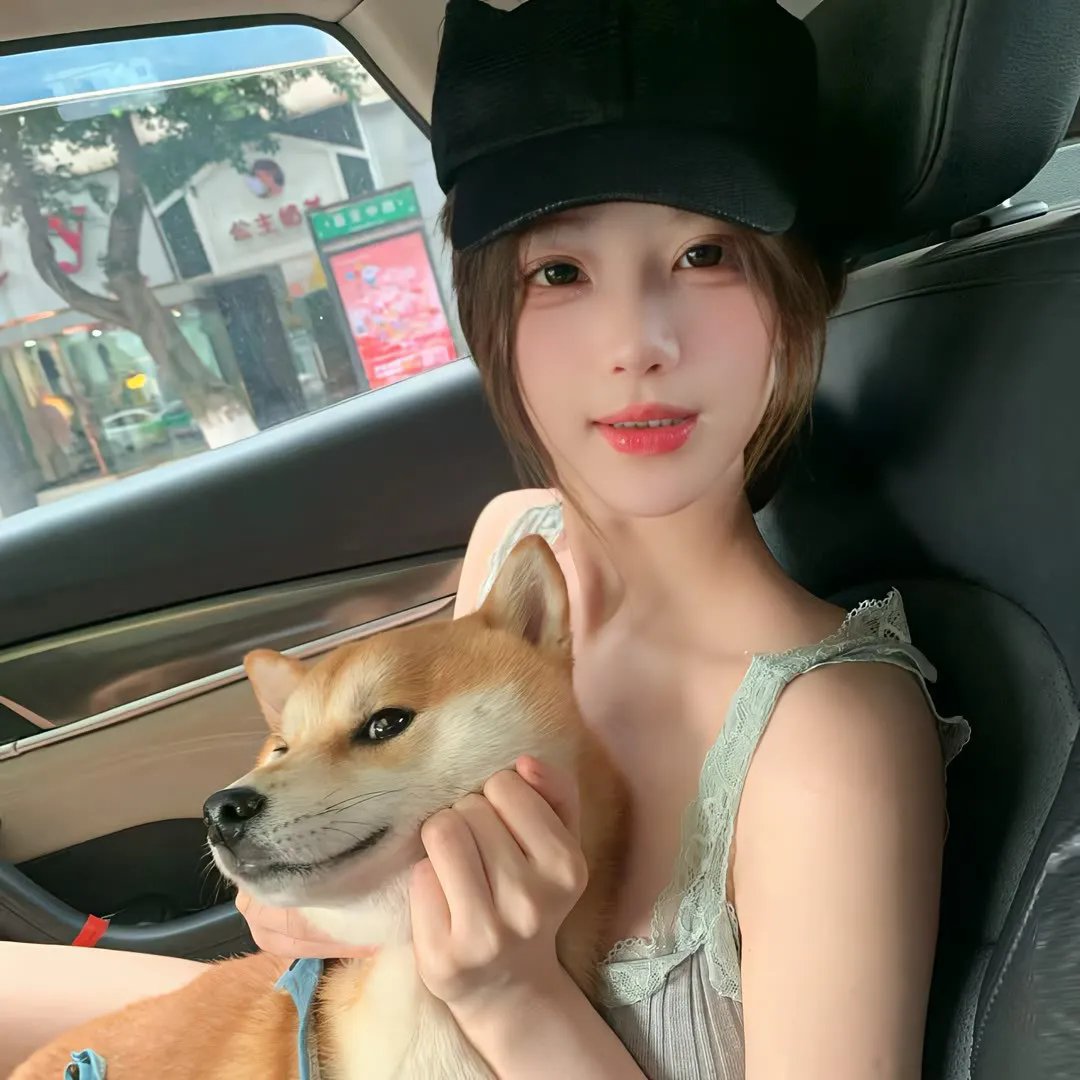 旧梦新欢