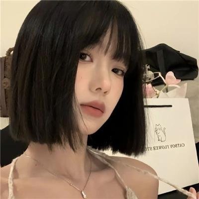 无辜的七个